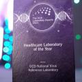 Healthcare Laboratory of the Year Award